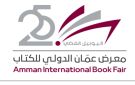 إغلاق باب التسجيل للمشاركة في معرض الكتاب - jo