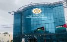 ارتفاع صادرات صناعة إربد إلى 718 مليون دولار خلال 7 أشهر بنسبة نمو 7.2 - jo