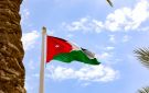 الأردن وترينيداد وتوباغو يقرران إقامة علاقات دبلوماسية