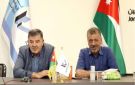ورشة في إربد تستعرض آليات تفعيل خدمات رخص البناء وإذن الأشغال إلكترونيا