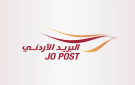 البريد الأردني يطرح إصدارا تذكاريا بمناسبة ذكرى المولد النبوي الشريف لـ 2026