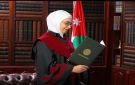 تهنئة لـــ الدكتورة يسر بدران - jo