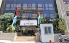 الجمارك: منع خروج المركبات المرهونة إلا بموافقة الجهة الراهنة