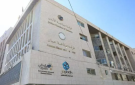 الزراعة والصناعة تبحثان ربط الإنتاج بالتصنيع للحد من الفائض وتعزيز صادرات الغذاء