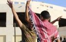 فعاليات في إربد تدعو إلى احتفالات آمنة بنتائج التوجيهي