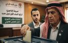 حزب الأمة.. هل تنجح القيادة الجديدة في برمجة مؤسساته بعيدا عن أدبيات الجماعة المحظورة؟