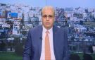 البدور: بروتوكول وطني شامل لتنظيم التبرع وزراعة الأعضاء