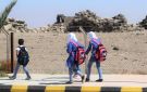 بدء دوام طلبة المدارس للعام الدراسي الجديد الأحد