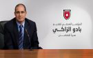 تأجيل المؤتمر الصحفي لتقديم الزاكي لهذا السبب!! - jo