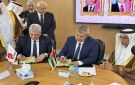  بتروجيت تفوز بمشروع توصيل الغاز الطبيعي لمنطقة الموقر الصناعية بالأردن