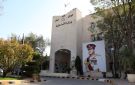 وزارة الداخلية تفرج عن 436 موقوفا إداريا