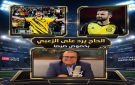 الحاج يرد على الزعبي بخصوص صيصا - صورة - jo