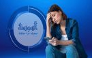كيف يدمر الجلوس الطويل أمام الهواتف دماغ البالغين؟