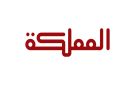 الأميرة دينا مرعد ترعى انطلاق المرحلة الثانية لمبادرة جيل خال من التدخين 