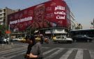 الحرس الثوري يتوعد .. لدينا رد على حرب ترامب الاقتصادية 