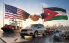 انخفاض مرتقب على أسعار سيارات يفضلها الأردنيون