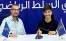 نادي السلط يتعاقد مع العزة ورشيدات