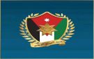 بيان صادر عن المكتب السياسي لحزب الميثاق الوطني - jo