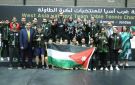 مديرية الأمن العام تهنئ رياضييها بإنجازاتهم مع المنتخبات الوطنية