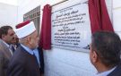 وزير الأوقاف يفتتح مسجد يوسف الصديق بالسخنة - jo