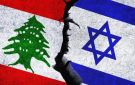أميركا: جولة مفاوضات بين لبنان وإسرائيل مطلع أيلول في روما