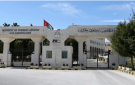 الأردن يعزي بضحايا انهيار منجم ذهب في أفريقيا الوسطى