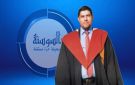 الدبلوماسية الملكية والحق في التنمية - jo