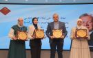 كهرباء إربد تطلق خدماتها الإلكترونية عبر تطبيقها الذكي و سند - jo