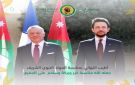 مستشفى الكندي يهنئ جلالة الملك وولي العهد بمناسبة ذكرى المولد النبوي الشريف
