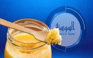 هل يضر السمن البلدي صحة القلب في الصيف؟
