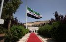 قوات سوريا الديمقراطية تعلن حل نفسها واندماجها في مؤسسات الدولة