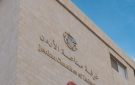 نحو 56 ألف فرصة عمل استحدثها القطاع الصناعي منذ عام 2022