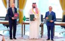 طهران ترى في اتفاقية مكة الدفاعية تحولا في النظرة تجاه الولايات المتحدة