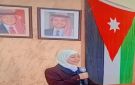 لم نكن نعرف أنها كانت ثمينة