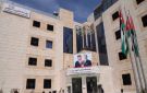 التدريب المهني يطلق أول برنامج وطني لمربيات الحضانات