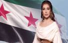 بعد غياب 15 عاما .. أصالة نصري تعود إلى سوريا - jo