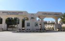 الأردن يدين الاعتداء الاسرائيلي على ريف دمشق - jo
