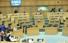النواب يقر 27 مادة من الملكية العقارية - jo