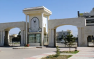 جامعة اليرموك تعلن عن منح لجميع الطلبة في الكلية التقنية