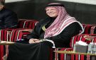 قبيل لقائه وجهاء معان .. الملك يزور مركز القنطرة لتنمية الموارد البشرية - jo