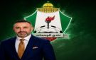 لماذا تراجع الحيفاوي عن دعم الوحدات ؟