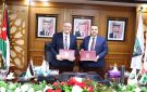 جامعة البلقاء التطبيقية وجمعية العلوم النفسية توقعان مذكرة تفاهم لتعزيز الصحة النفسية لدى الطلبة