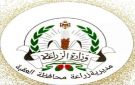 زراعة العقبة تدعو لحماية المحاصيل والثروة الحيوانية من الحر - jo