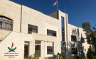 المجلس التمريضي: امتحان مزاولة بعد الفصل الصيفي وحزمة إجراءات لتعزيز جاهزية المتقدمين