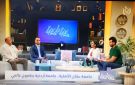 د. ماهر الحوراني : نقلة نوعية بتحديد المسارات للثانوية ، والتصنيفات العالمية مرآة تعكس أداء الجامعة - jo