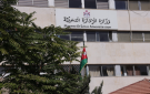 الحكومة: حل المجالس البلدية لا يتم إلا لأسباب ومبررات تستدعي اتخاذ القرار