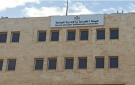 الخدمة والإدارة العامة تتوعد بملاحقة مروجي معلومات مضللة عن امتحانات الهيئة