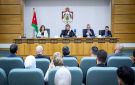 الريادة النيابية تدعو إلى تعزيز الاستثمار بقطاع تكنولوجيا المعلومات - jo