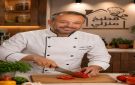 مطبخ منزلي