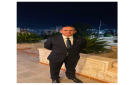 تهنئة وتبريك